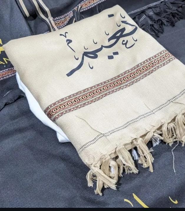 Custom Name Winter Shawls| Off White