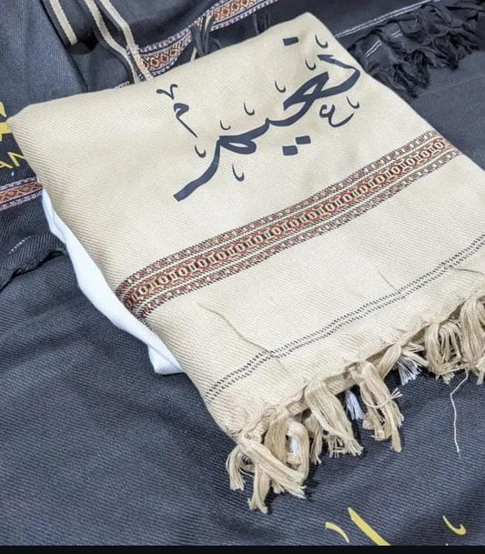 Custom Name Winter Shawls| Off White