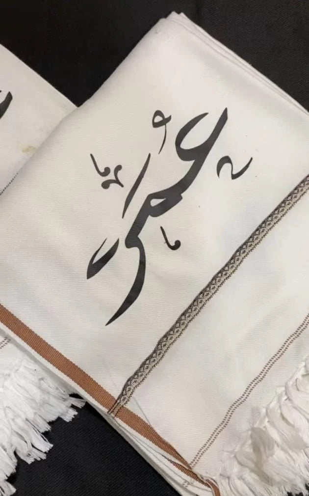 Custom Name Winter Shawls | White