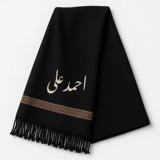 Custom Name Winter Shawls| Black