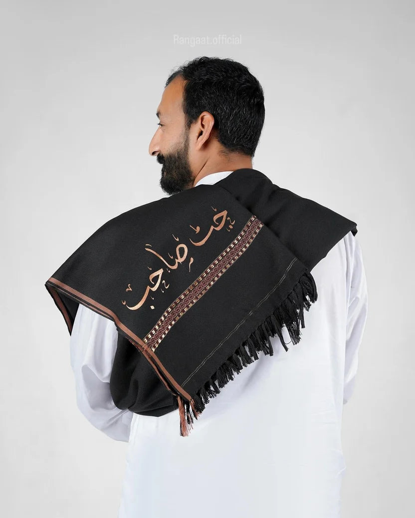 Custom Name Winter Shawls| Black