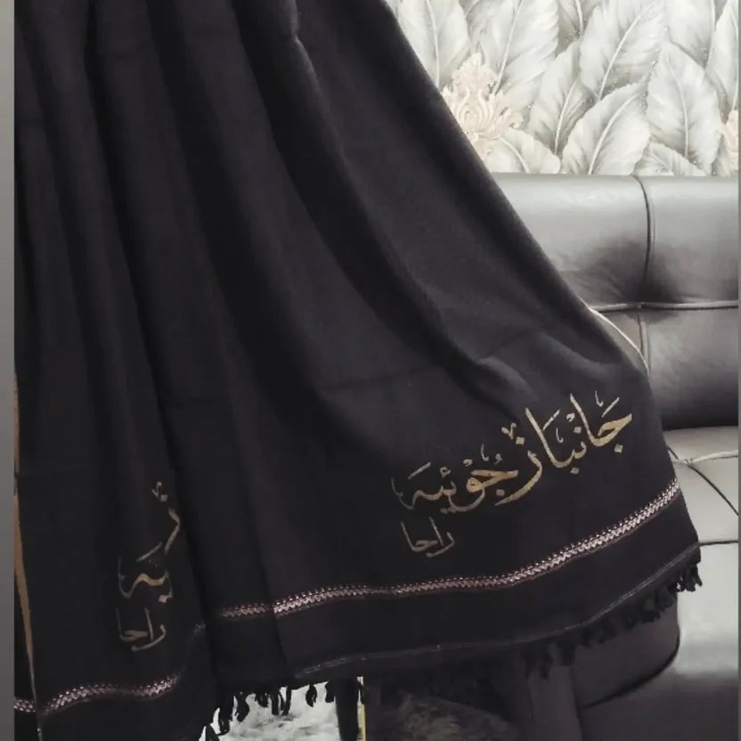 Custom Name Winter Shawls| Black
