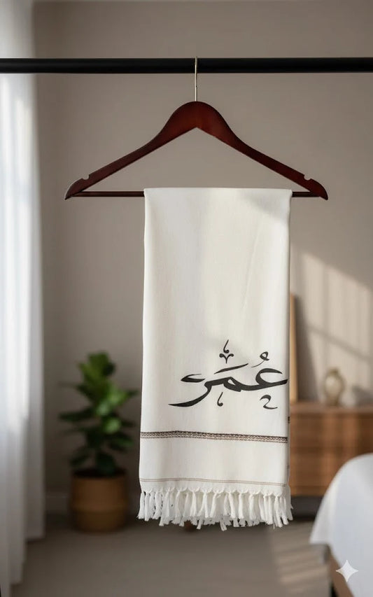 Custom Name Winter Shawls | White