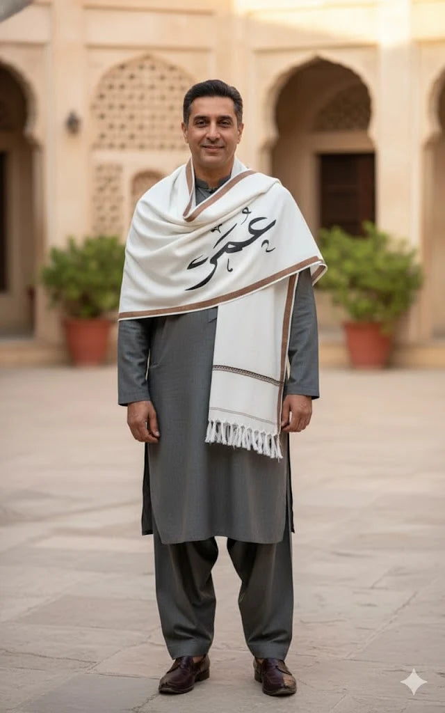 Custom Name Winter Shawls | White